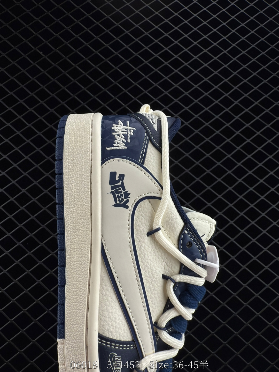 Nike Air Jordan 1 x Travis Scott AJ1